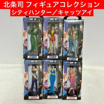 호조 츠카사 피규어 컬렉션 컴플리트 전 6종 시티헌터 캣츠아이