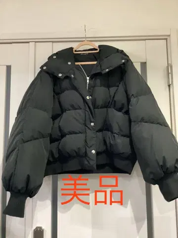 지나시스 볼륨 다운 자켓 블랙 코트 후드