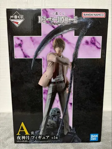 제일복권 DEATH NOTE 야가미 라이토 피규어 A상