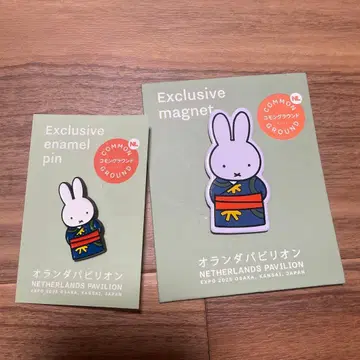 간사이 엑스포 네덜란드관 미피 핀 배지 마그넷