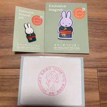 간사이 만박 오란관 미피 핑 배지 마그넷 덤 포함