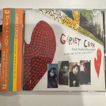 GARNET CROW first kaleidscope 선행 출시반