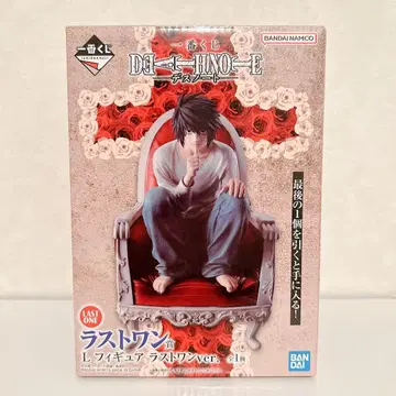 DEATH NOTE 제일복권 라스트 원상