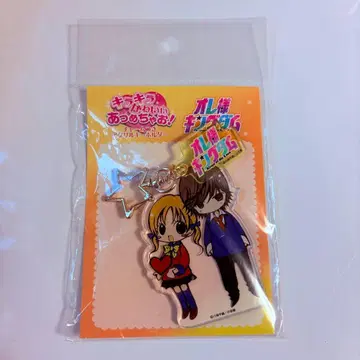 챠오 야가미 치토세 오레사마 킹덤 아크링 키링 굿즈