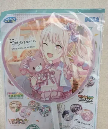 아키야마 미즈키 부채 산리오