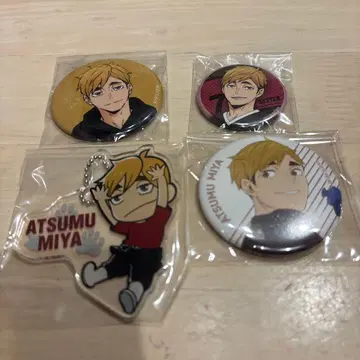 하이큐!! 미야 아츠무 키링 캔뱃지 4개 세트