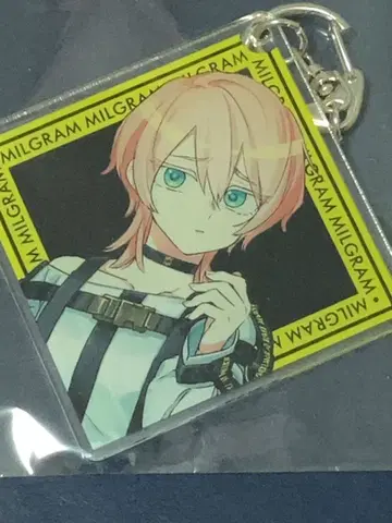 밀그램 무우 아크릴 키링