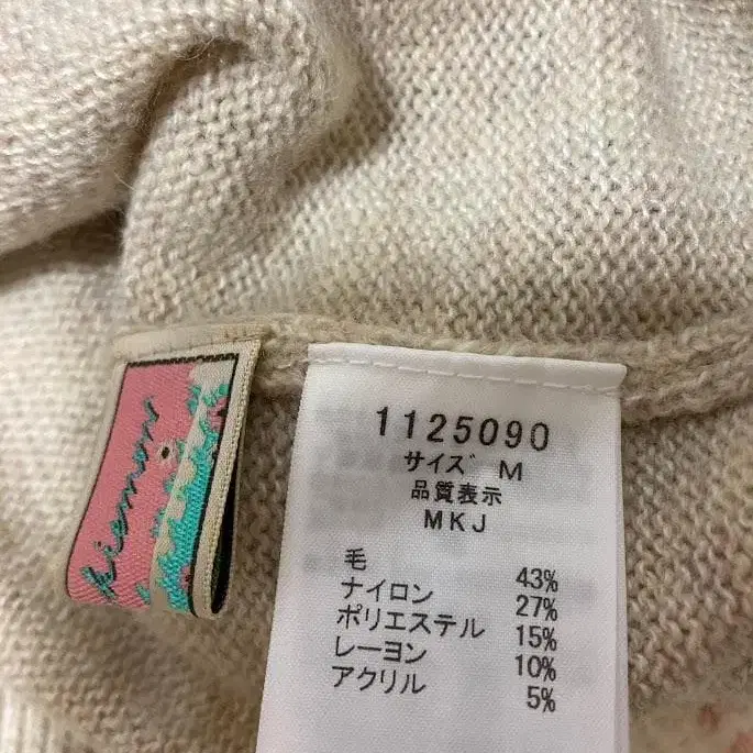 7번째 상품 이미지