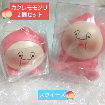 코비토즈칸 스퀴즈 카쿠레모모지리 2개 세트 코비토 도감