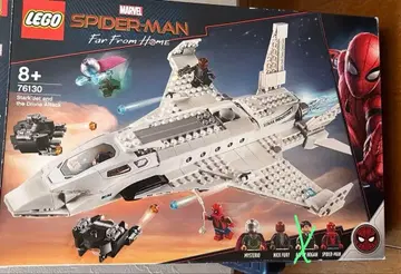LEGO 스파이더맨 스타크 제트 76130