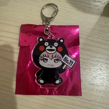 초특급 슈야 REAL? 지역 한정 키링 구마모토