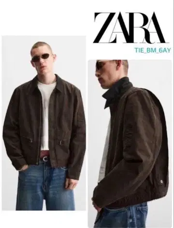 ZARA 브라운 카라 부착 자켓