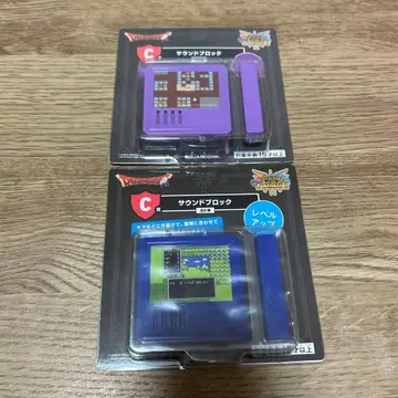 드래곤 퀘스트 복권 C상 사운드 블록 2개 세트