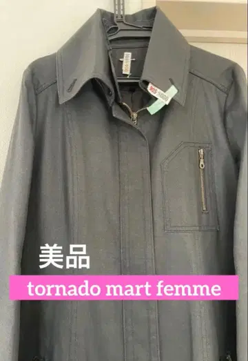 [새상품급] tornadomartfemme 블랙 코트 자켓 벨트 포함