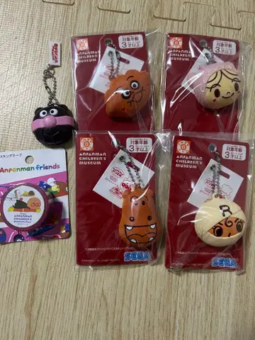 호빵맨 뮤지엄 키링