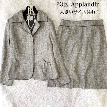 23구 Applaudir 트위드 셋업 빅 사이즈 44 사이즈
