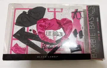 바비 BASICS #0015 옷 갈아입기 세트 (상의 제외)