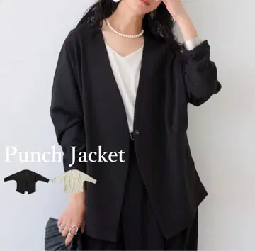 antiqua 변형 가디건