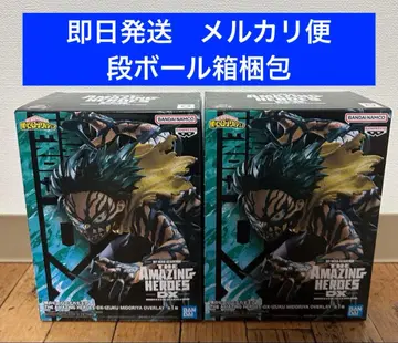 2개 세트 히로아카 데쿠 피규어