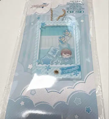 베비코뮤 샤카샤카 아크릴 키링 류노스케