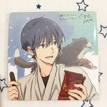 츠루네 타케바야 세이야 혜택 코스터 영화