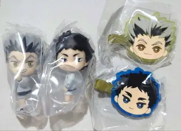 하이큐!! [ 보쿠토 ] [ 아카아시 ]