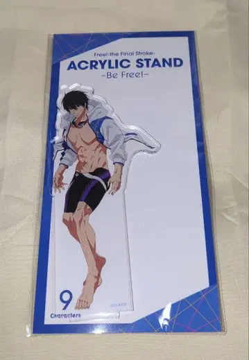 기간 한정 할인 중 Free! 아크릴 스탠드 하루카 2