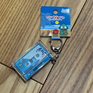 산리오 카세트 테이프 모양 키링 한교동