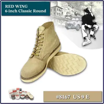 RED WING 6-inch Classic Round US 9 E
