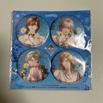 우타프리 카르나이 아니파스 캔뱃지