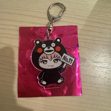 초특급 슈야 REAL? 고토치 키링 구마모토