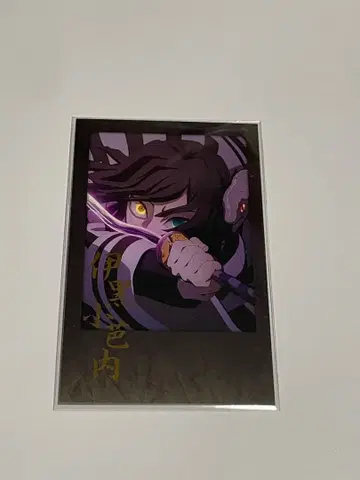 금박 폴라로이드풍 브로마이드 이쿠로 오바나이