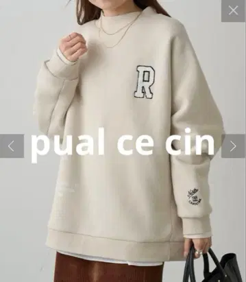 [ 익명 배송 ] 퓨어세신 사가 자수 보아 안감 맨투맨