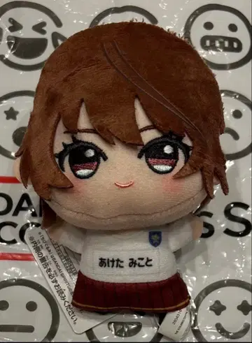 남코 한정판 아이돌 마스터 치어풀 앙상블 SD 인형 히다 미코토