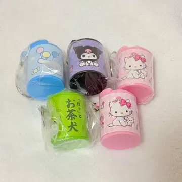 코인 실린더 세트