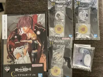 제일복권 데스노트 C상, H상, G상 세트