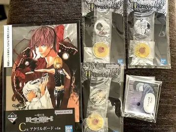 제일복권 데스노트 C상, H상, G상 세트