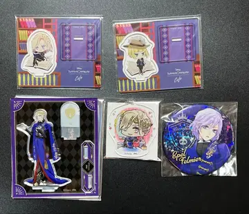 트위스테 빌 루크 에펠 묶음 판매