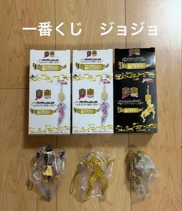 제일복권 죠죠 스탠드 스트랩 3개 세트