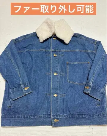 루카 데님 자켓