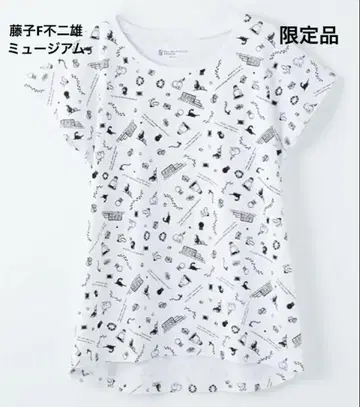 후지코f후지오 뮤지엄 한정판 T셔츠 레어 후지코 후지오 도라에몽 5주년