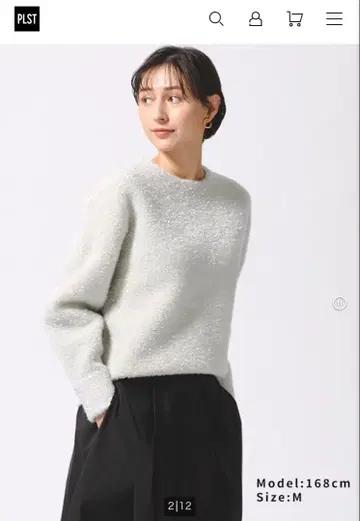 PLST 라메 페더 2way 가디건