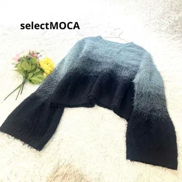 셀렉 모카 [ F ] 니트 샤기 그라데이션 숏 기장 스트레치