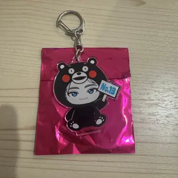 초특급 Aloha REAL? 지역 한정 키링 구마모토