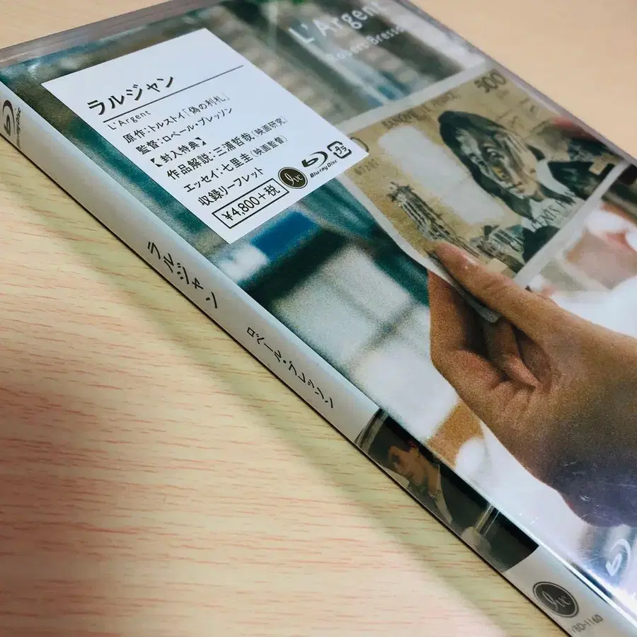 3번째 상품 이미지