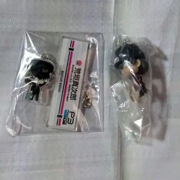 페르소나3 아라카키 신지로 케이오 전철 아크릴 키링 데포메mini