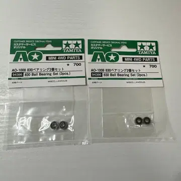 미니 사륜구동 구형 830