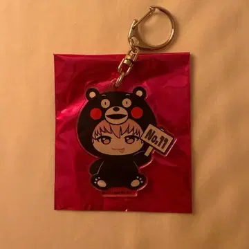 초특급 슈야 고토치 구마모토 곰 아크릴 키링