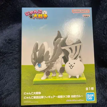 냥코 대전쟁 유수 가루 피규어