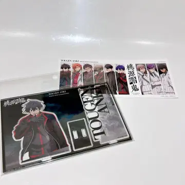 도원암귀 요도가와 마스미 아크릴 스탠드 베이스 야드 도쿄 카드 디자인